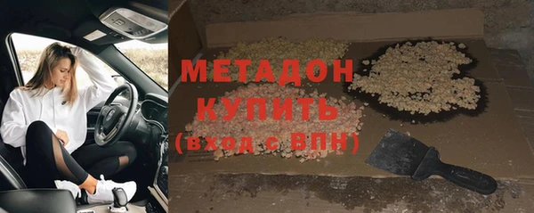 apvp Алексин