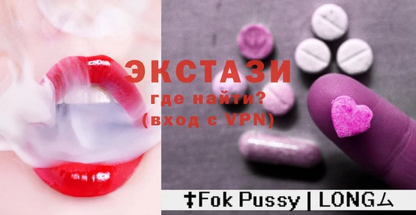 мдпв Новодвинск