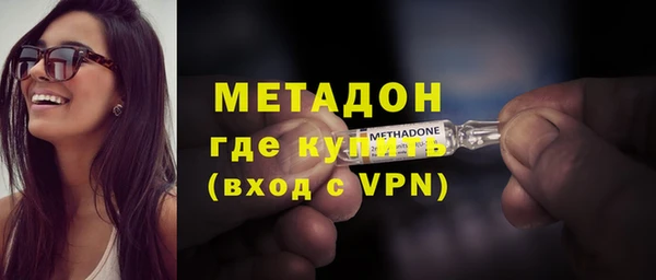 apvp Алексеевка