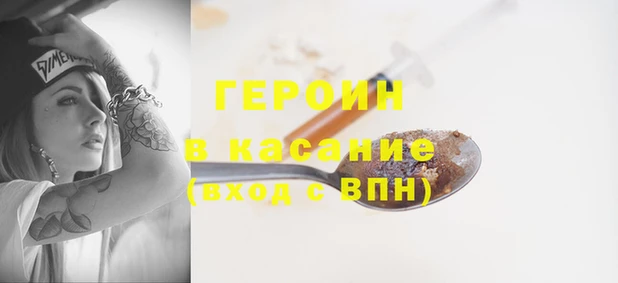 apvp Алексеевка