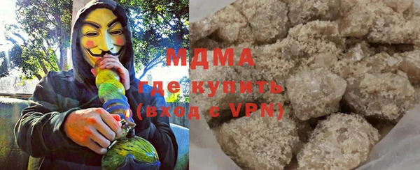 apvp Алексин