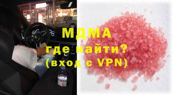 МДПВ Новозыбков