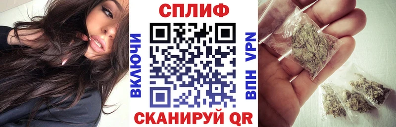 Марихуана ГИДРОПОН  Волжский 